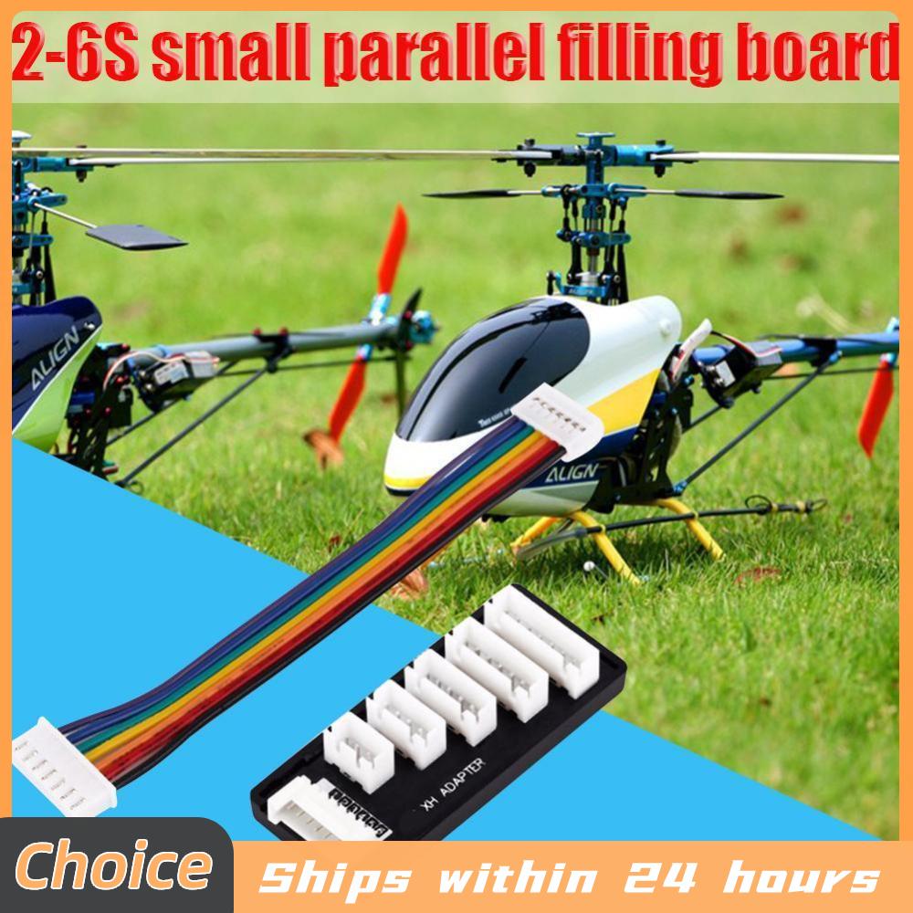 12S Lipo Battery Balancing Board - Cavo di Bilanciamento per Batterie Lipo