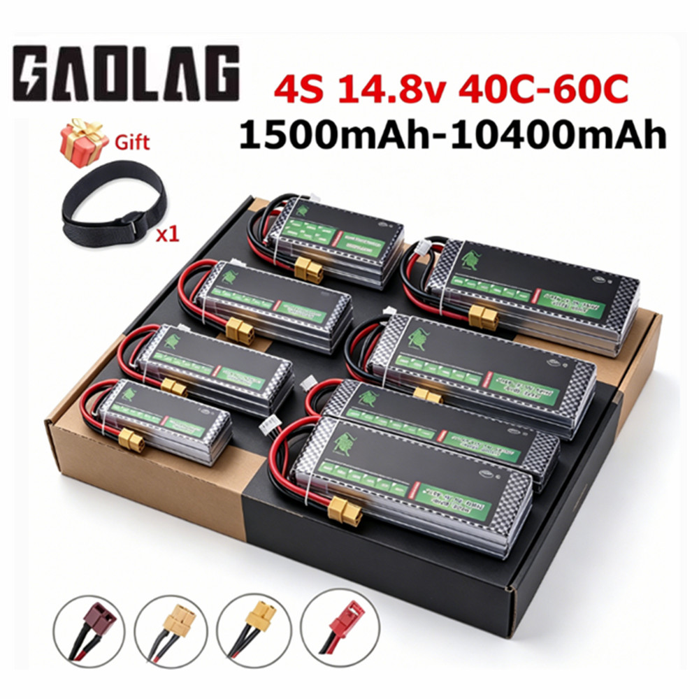4S Lipo Battery 14.8V 6000Mah - Batteria Lipo 4s 1500mAh 2200mAh 2800mAh